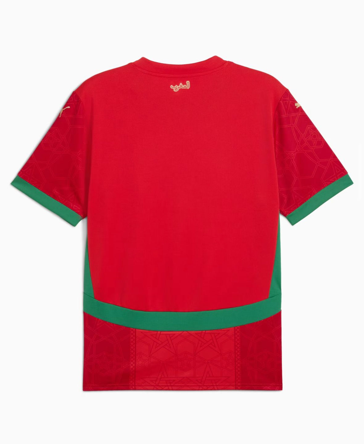 2025 AFCON Marokko Heimtrikot
