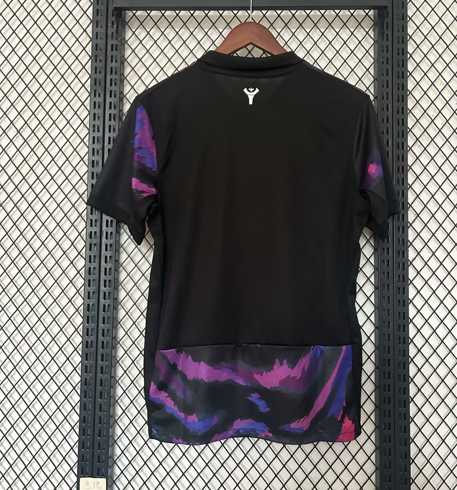 PSG Paris Saint Germain Maglia Speciale Electric Eclipse