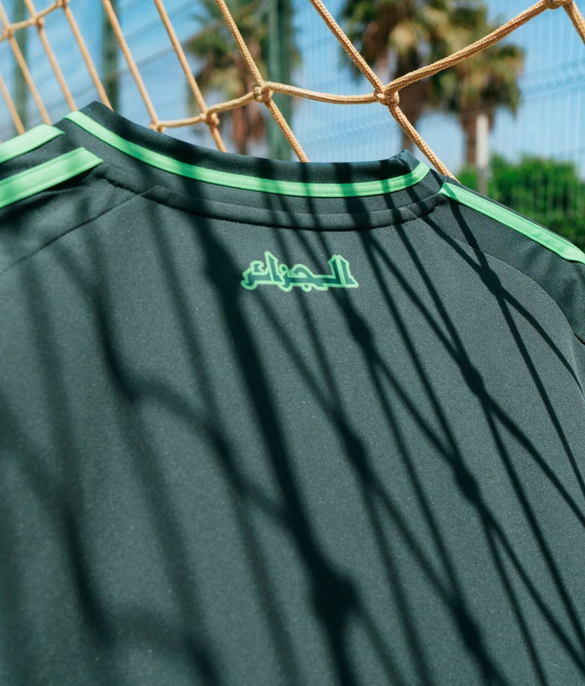 2025 AFCON Algerije Uit Voetbalshirt