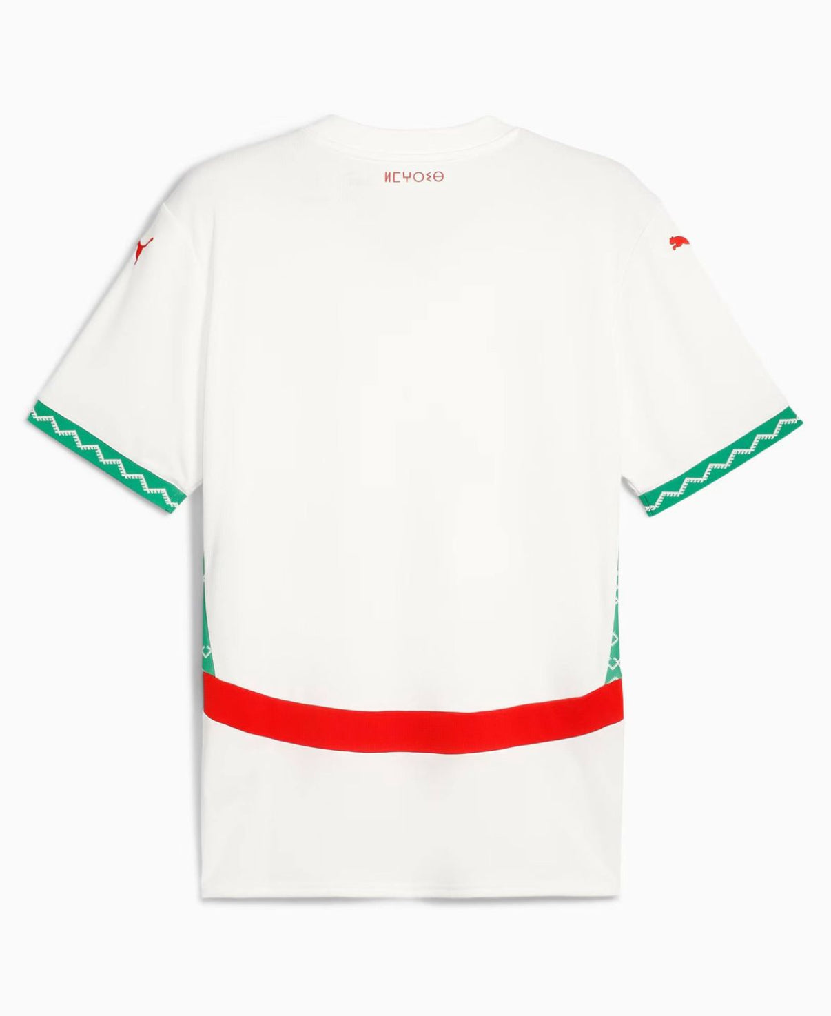 2025 Marokko Uit Voetbalshirt