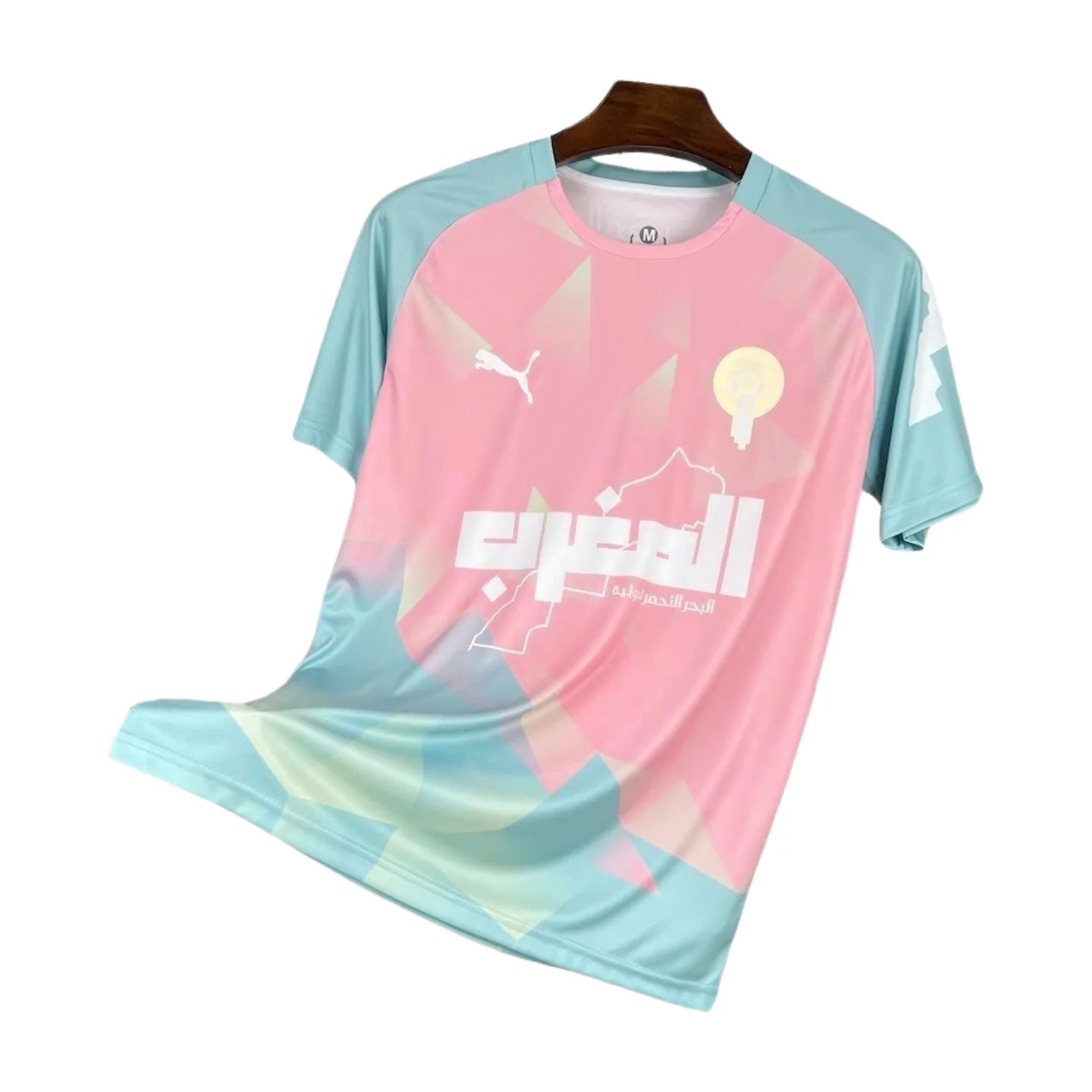 2025/2026 Marokko Concept Shirt