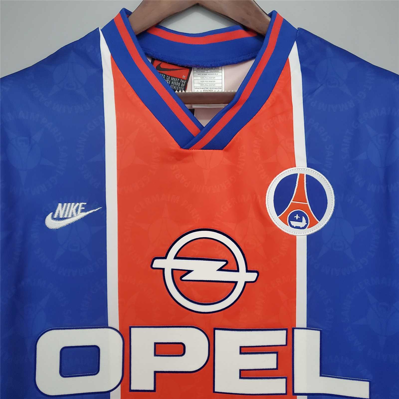 1995/1996 Retrò Paris Saint Germain